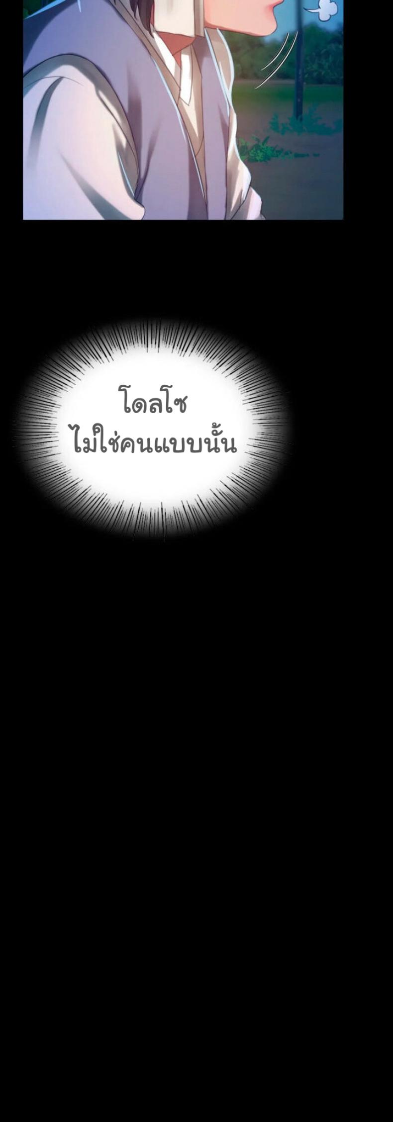 page-46