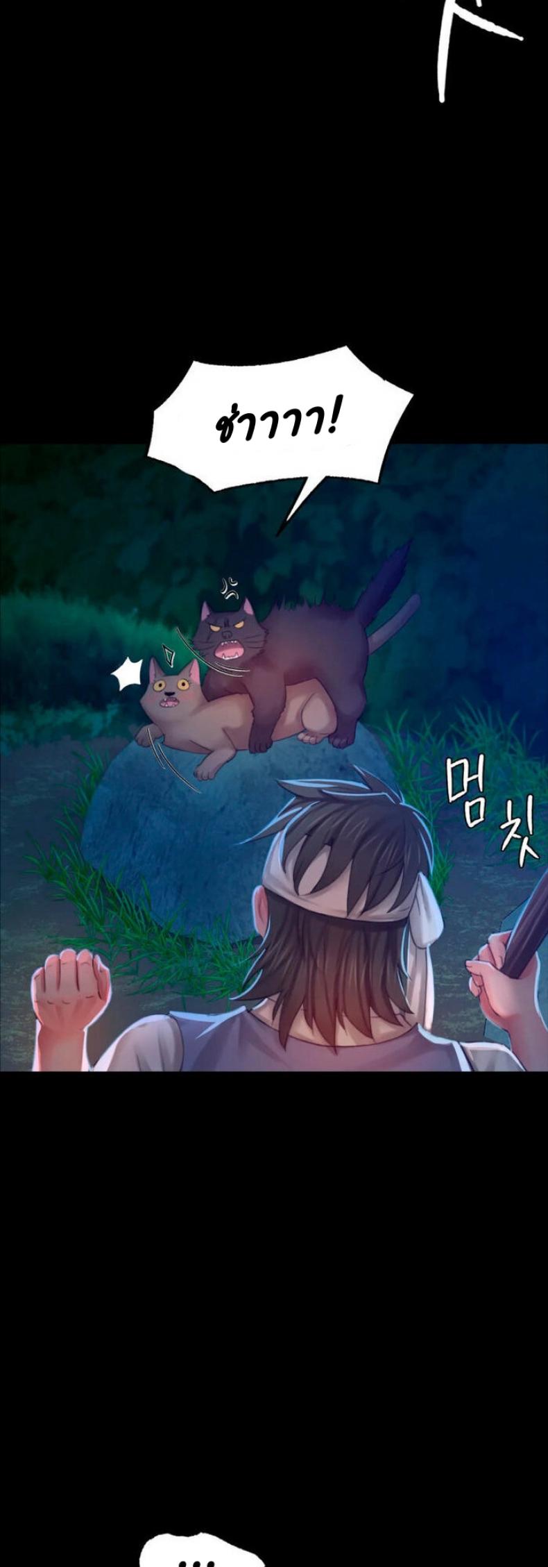 page-44