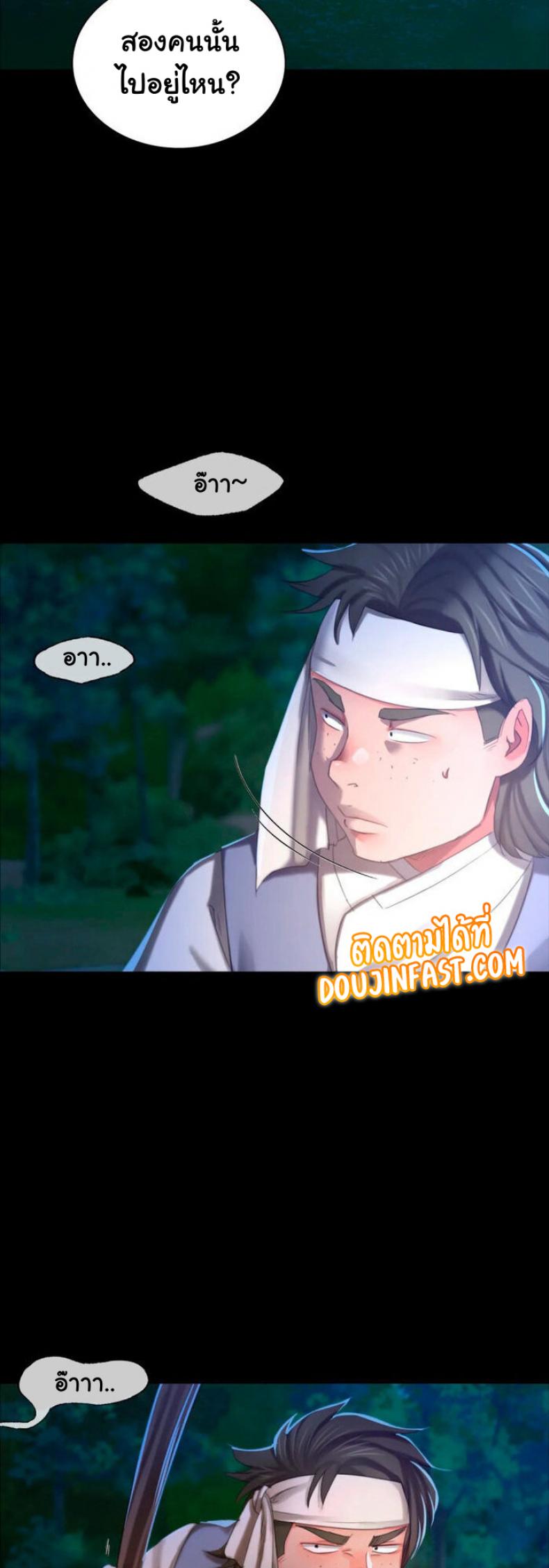 page-42