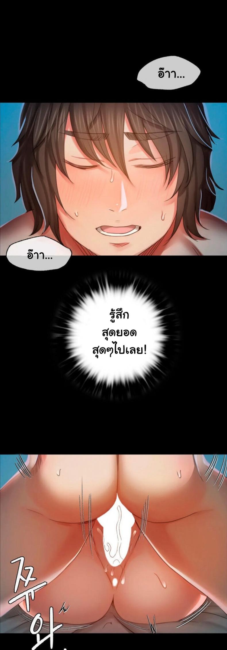 page-29