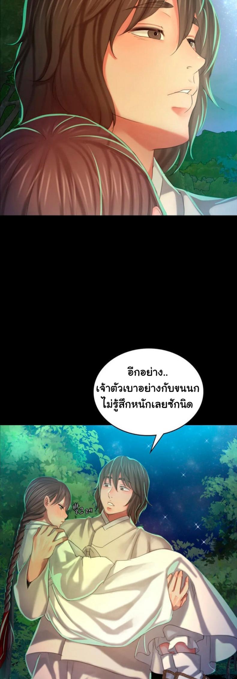 page-58