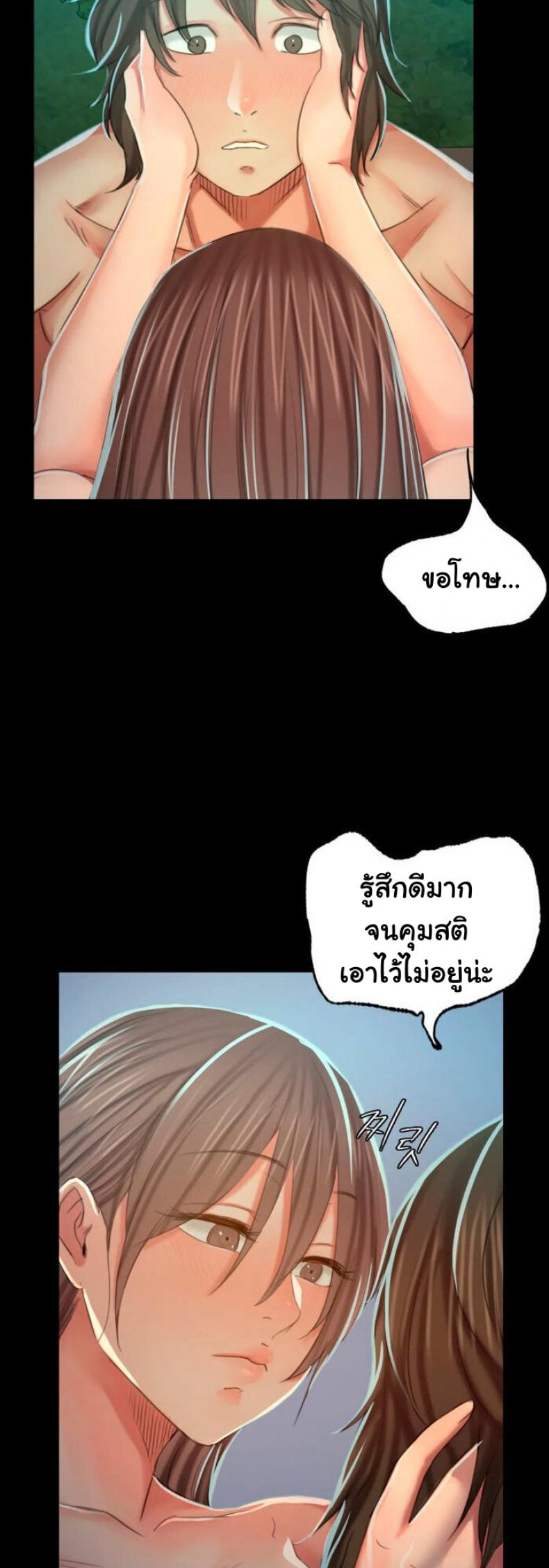 page-52