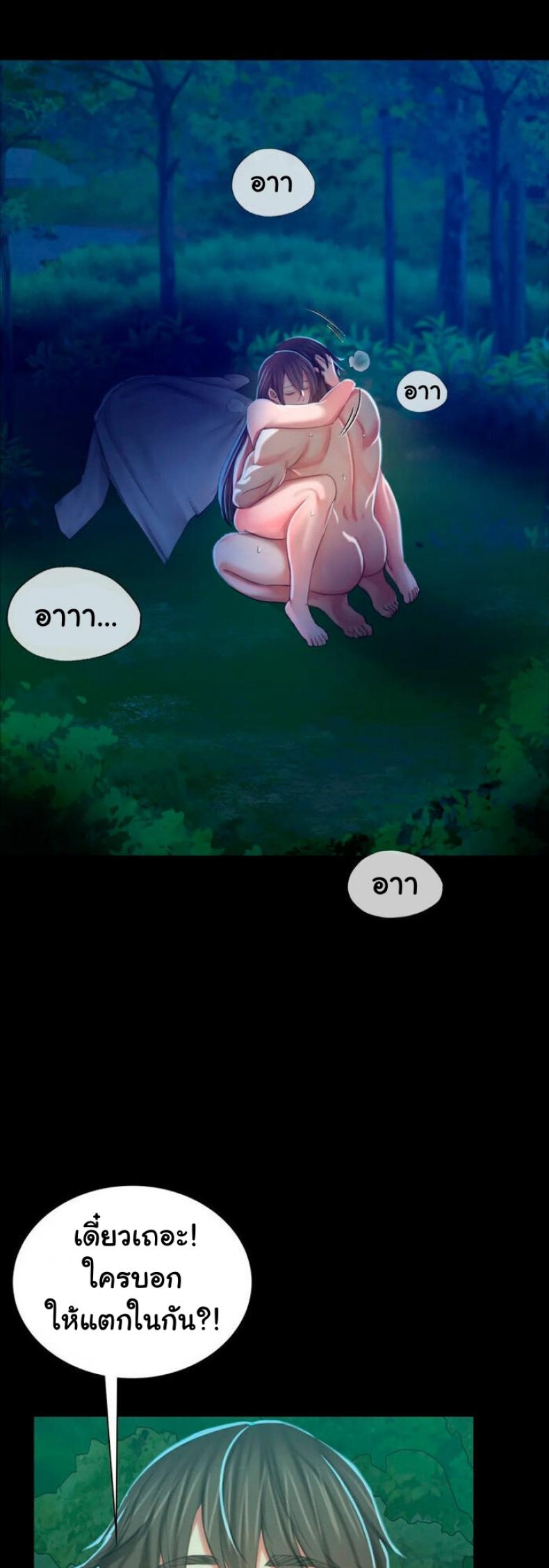 page-51