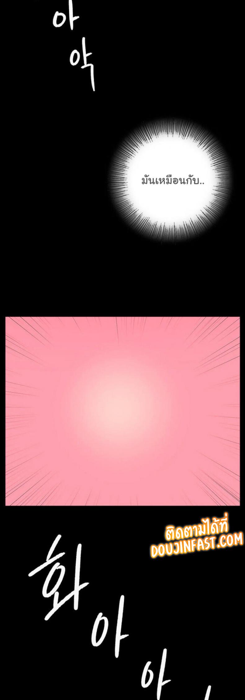page-30