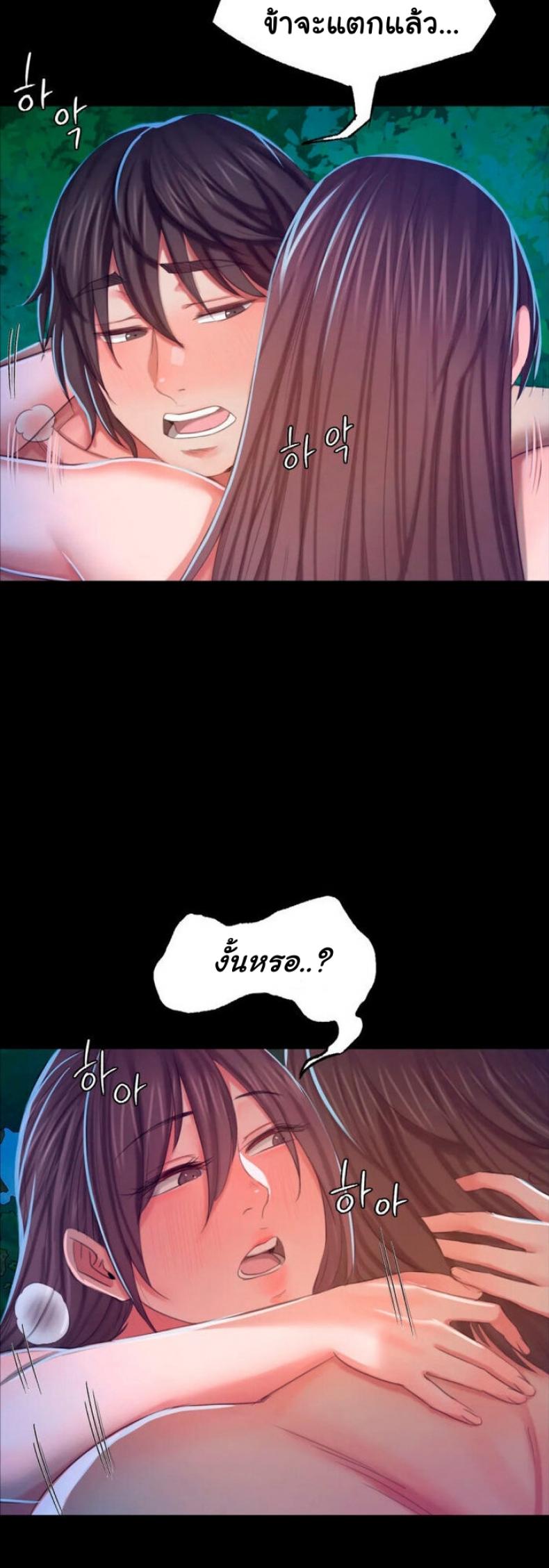 page-48