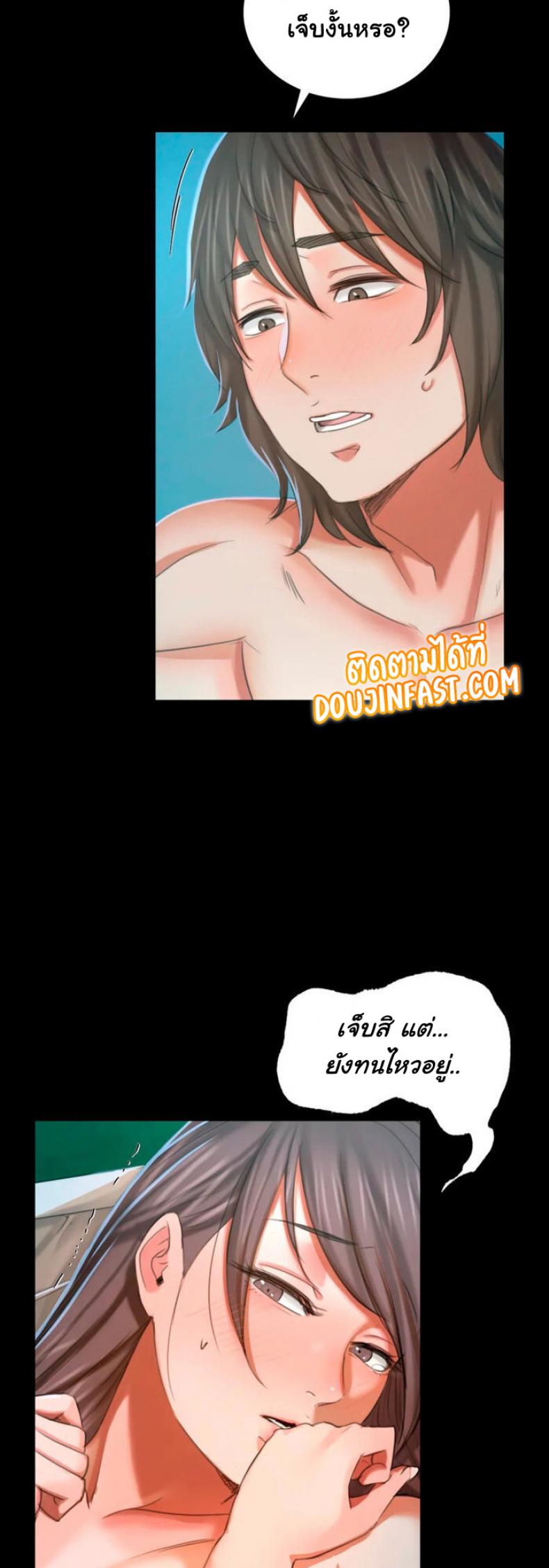 page-14