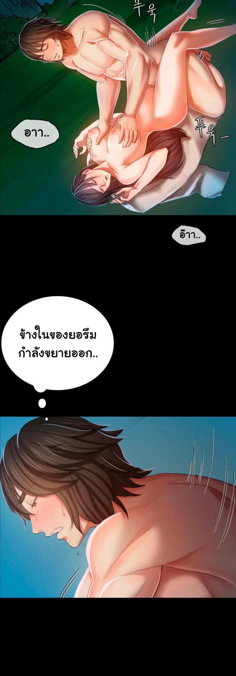 page-28