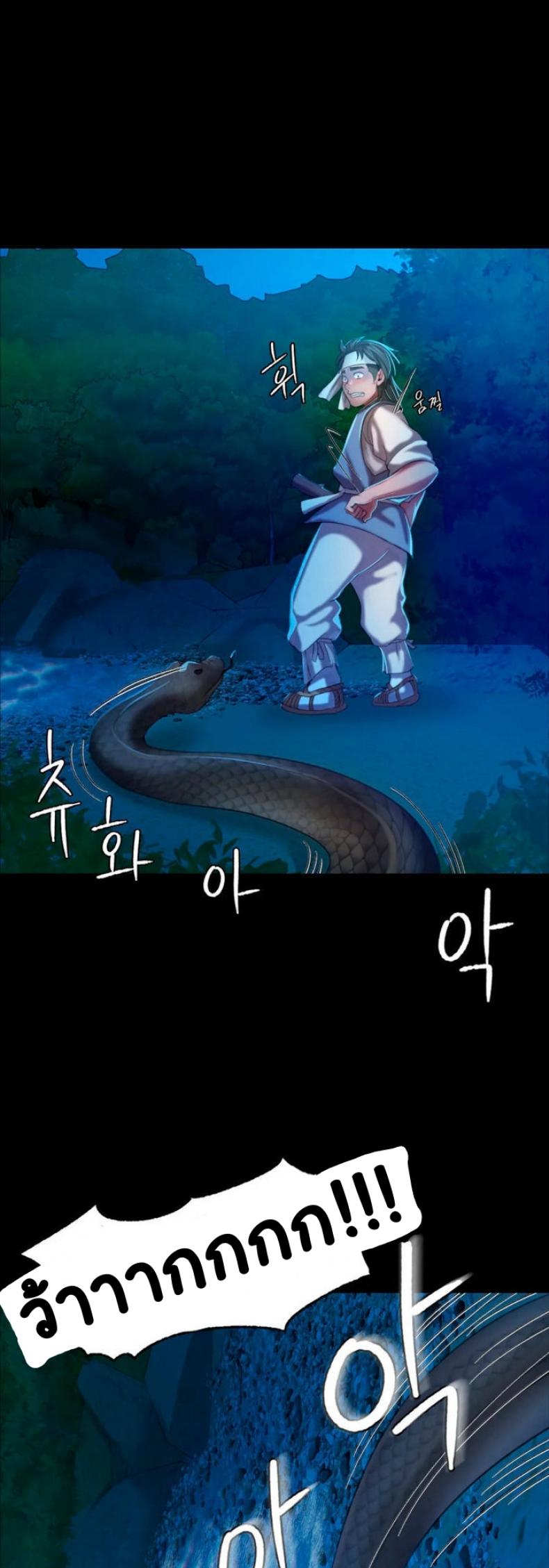 page-63