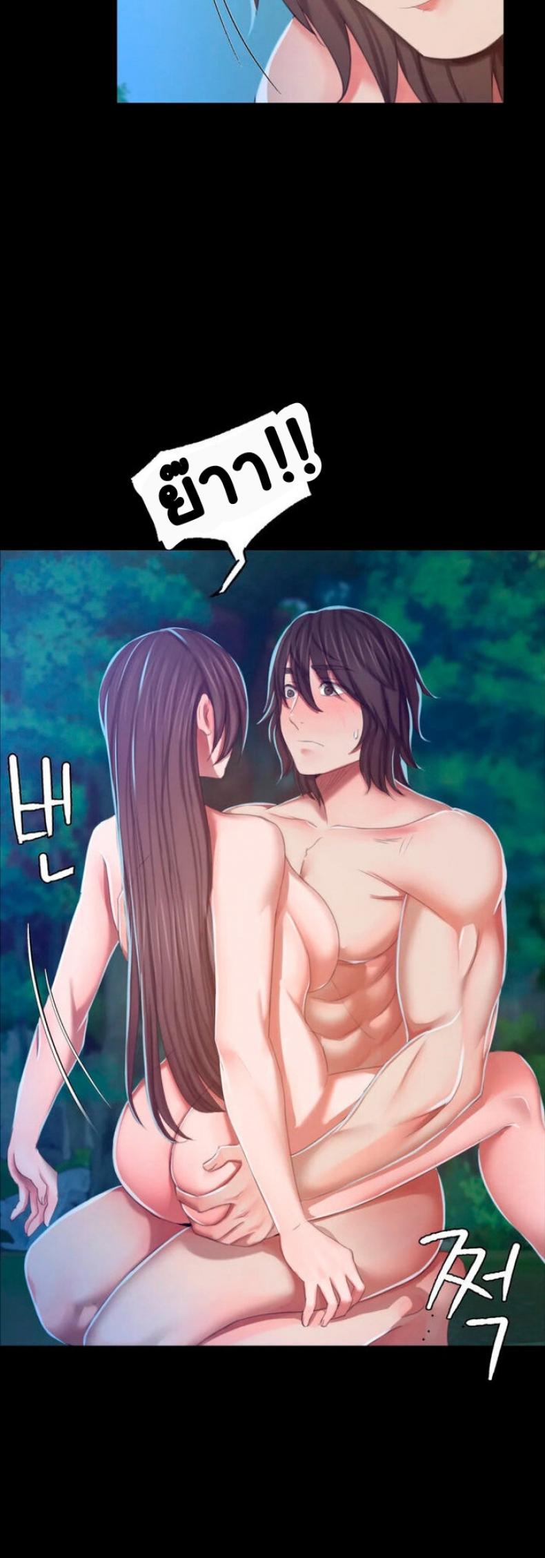 page-39