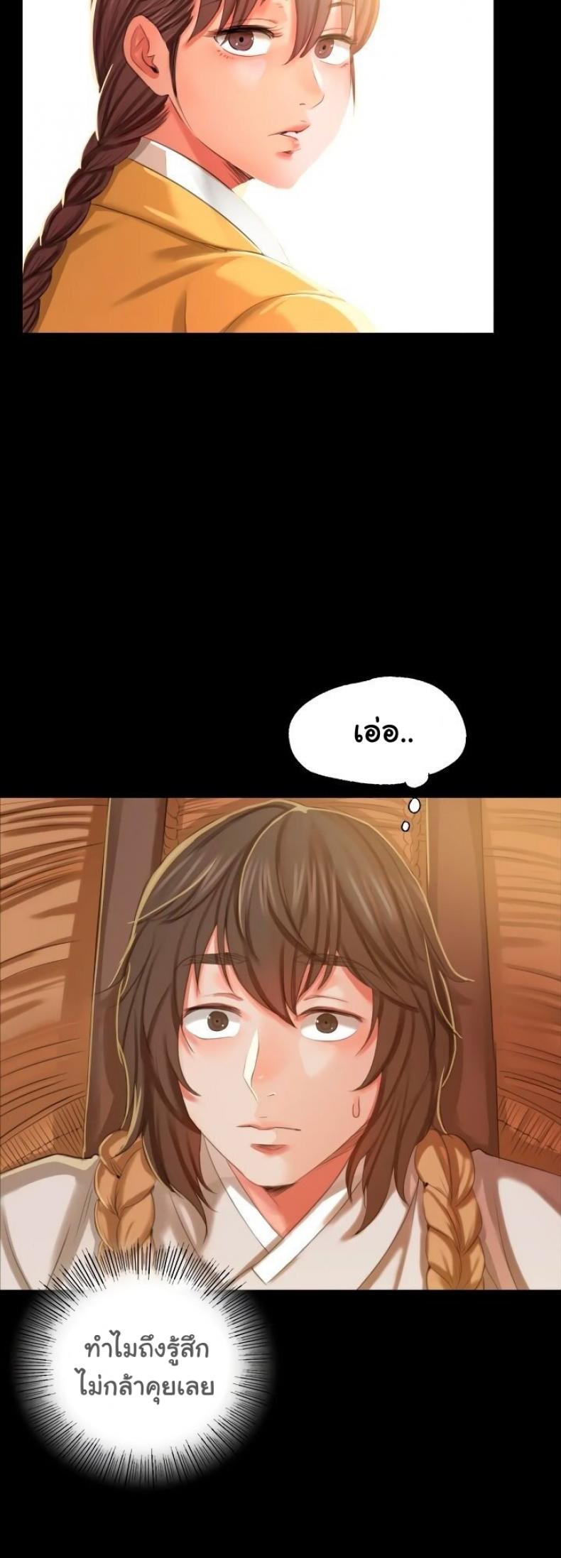 page-46