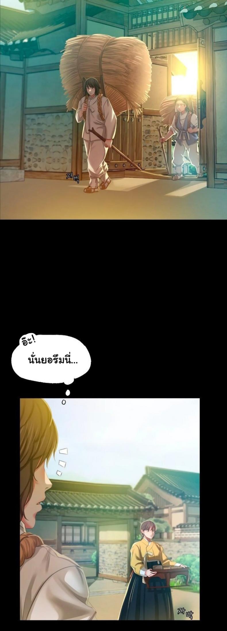 page-44