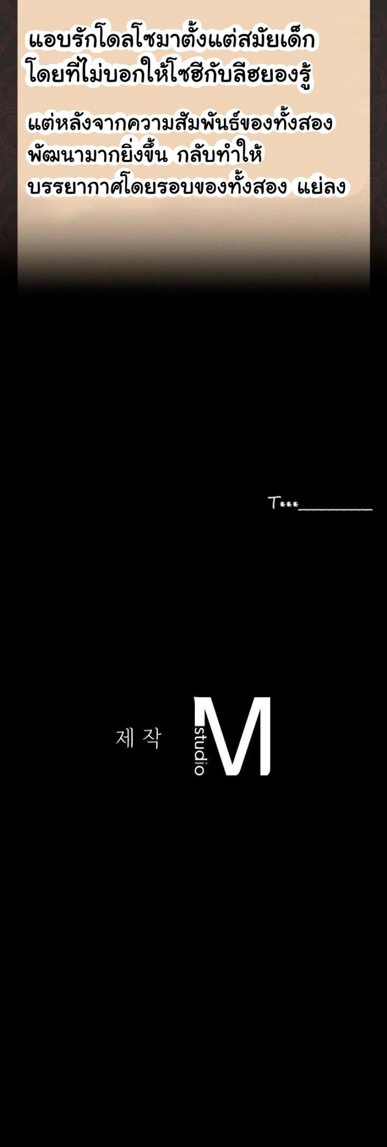page-70