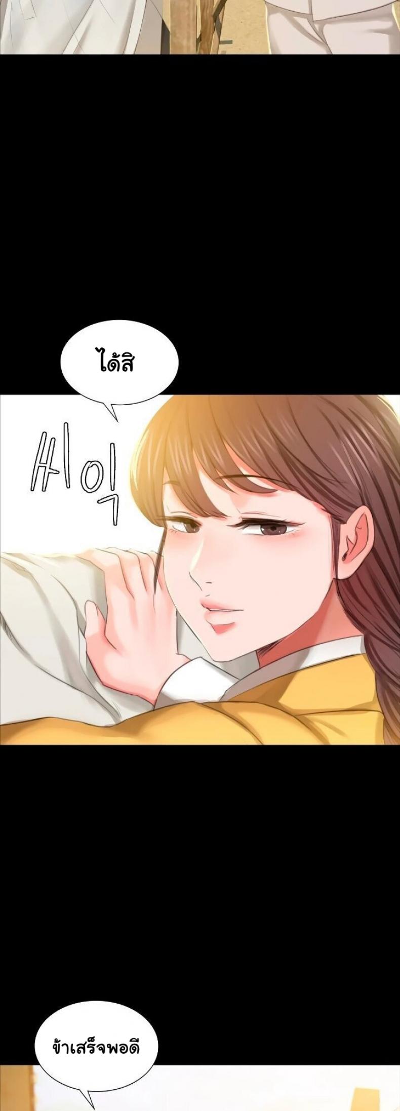 page-65