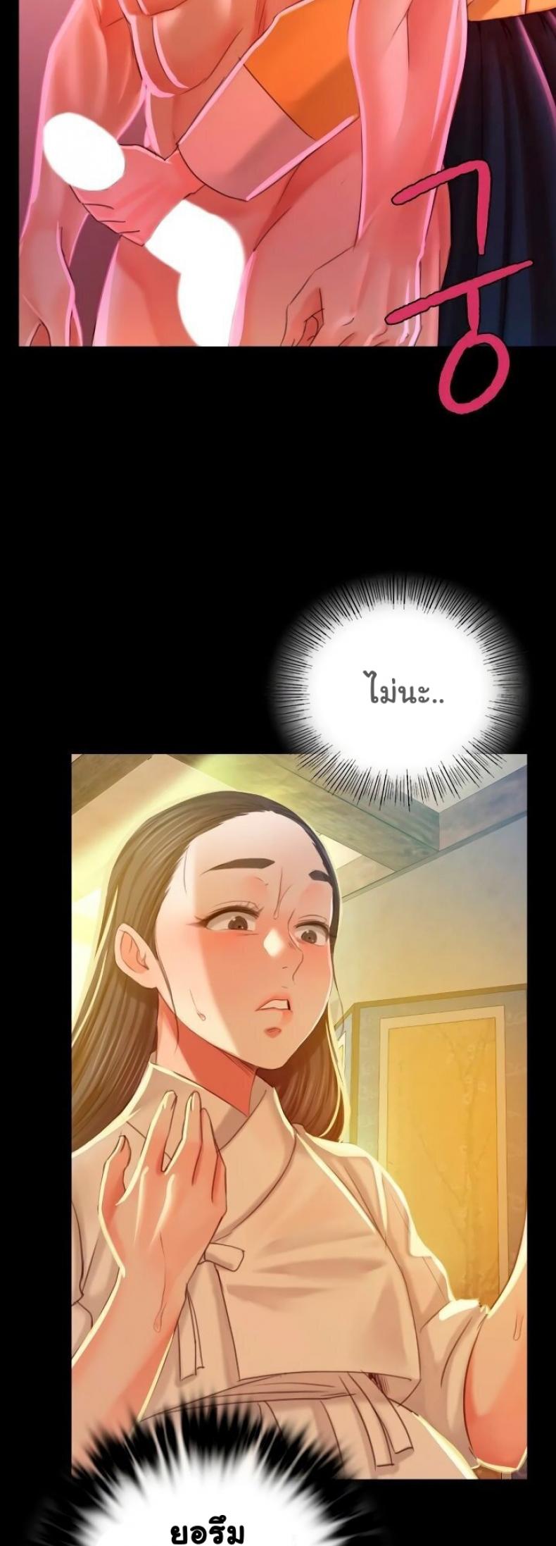 page-42