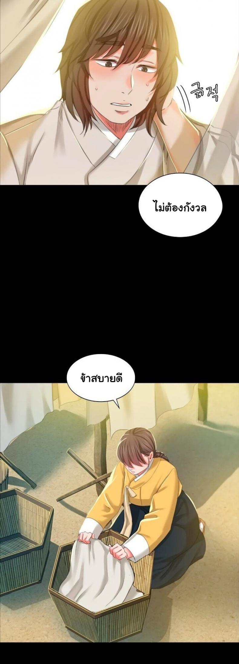 page-60