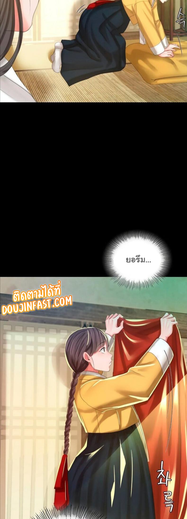 page-27
