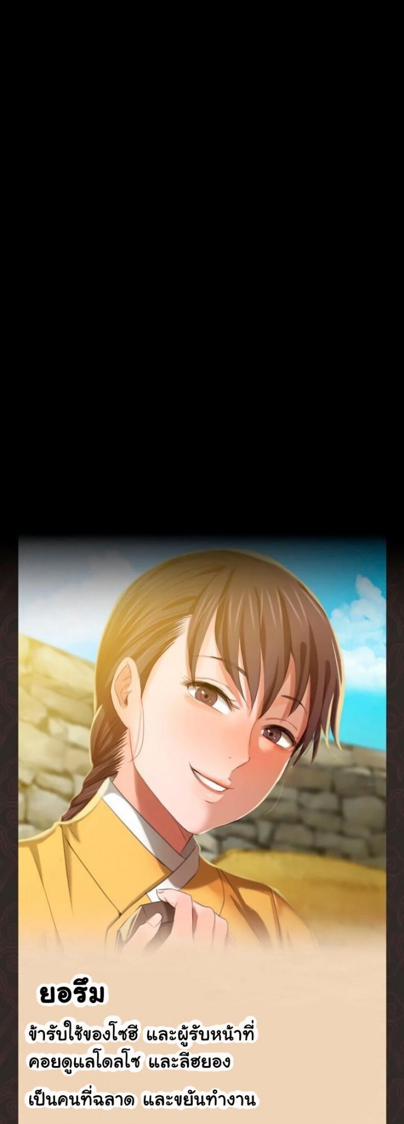 page-69