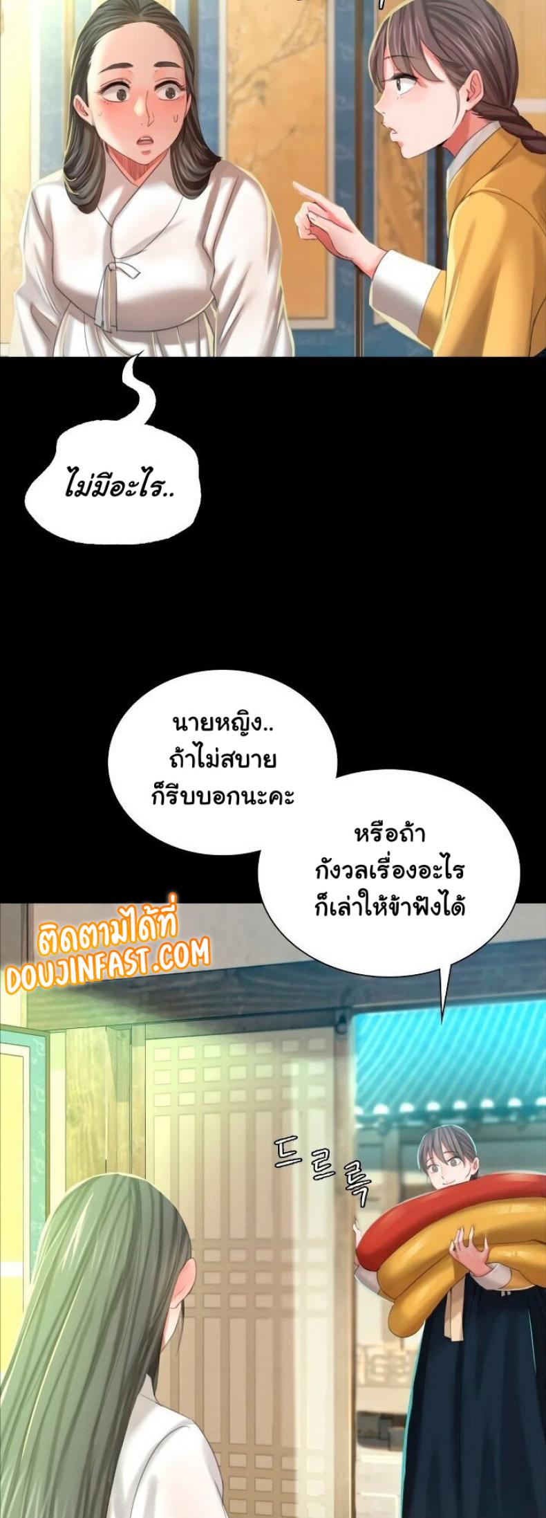 page-31