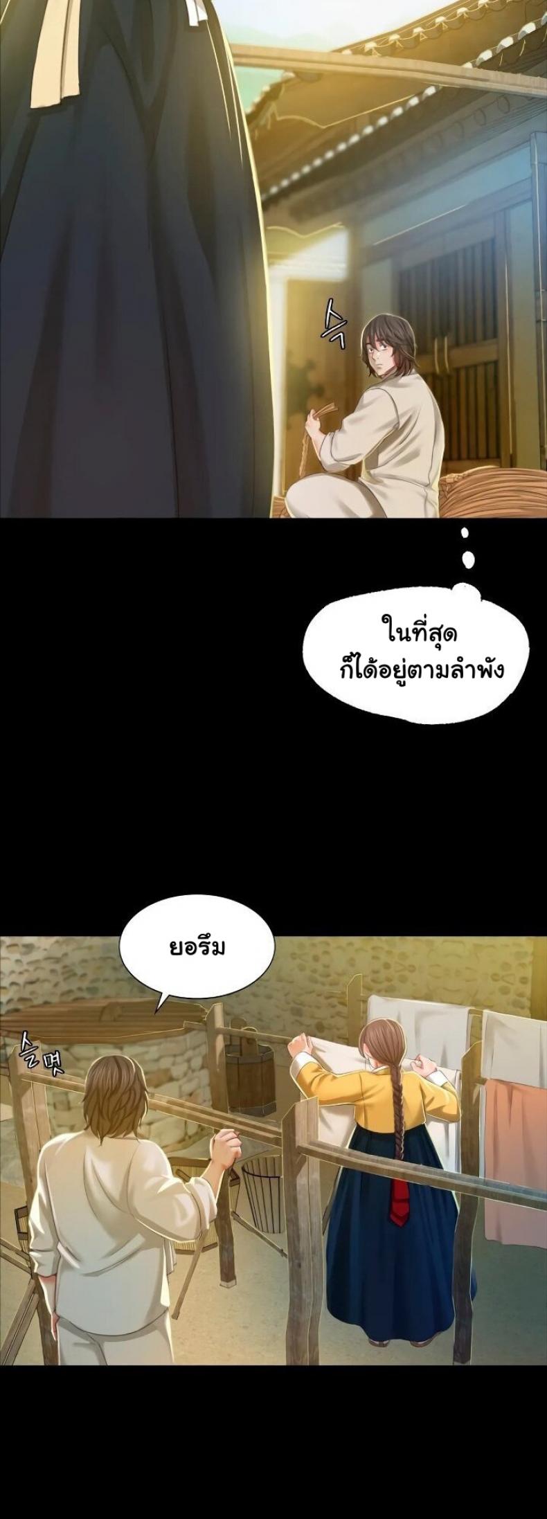 page-58