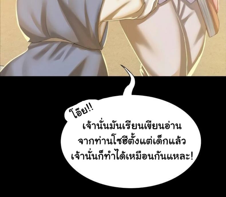 page-56