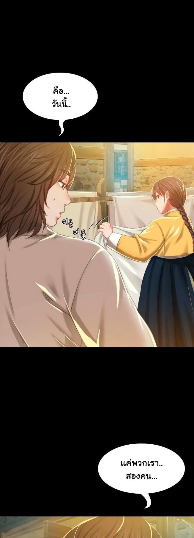 page-62
