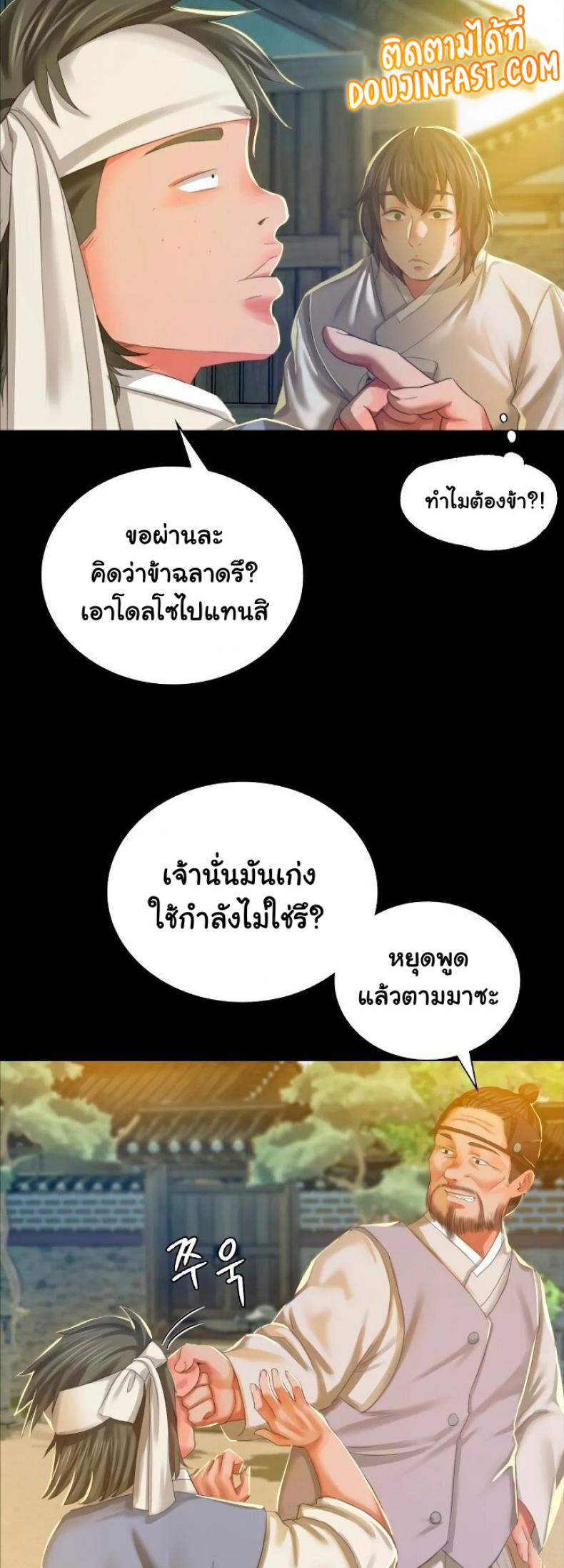page-55
