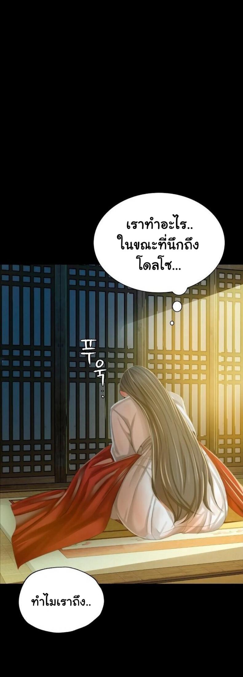 page-22