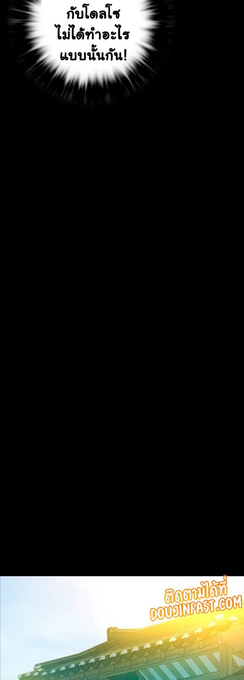 page-43