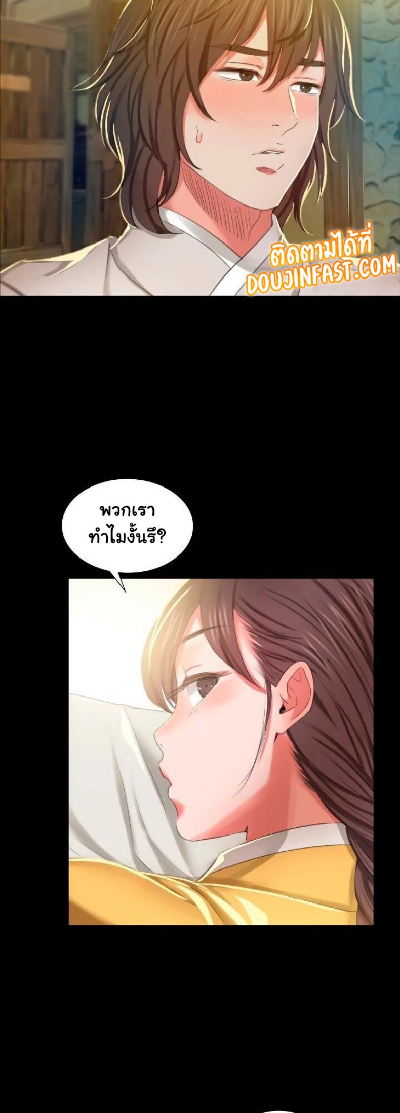 page-63