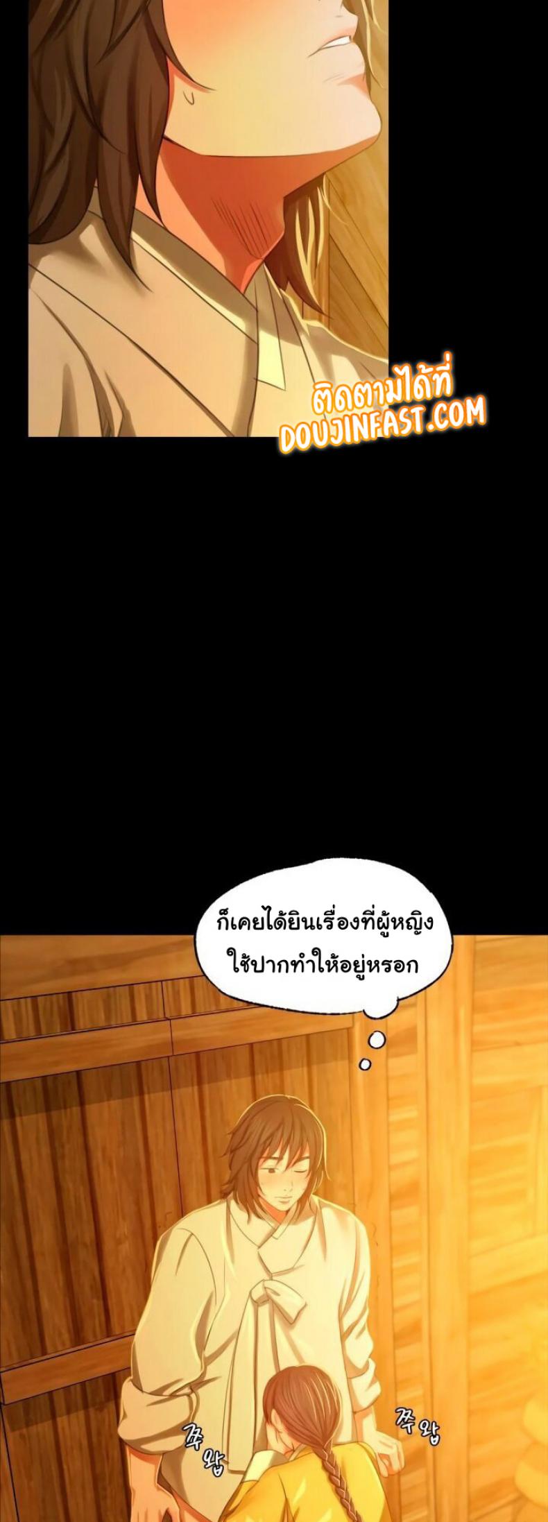 page-57