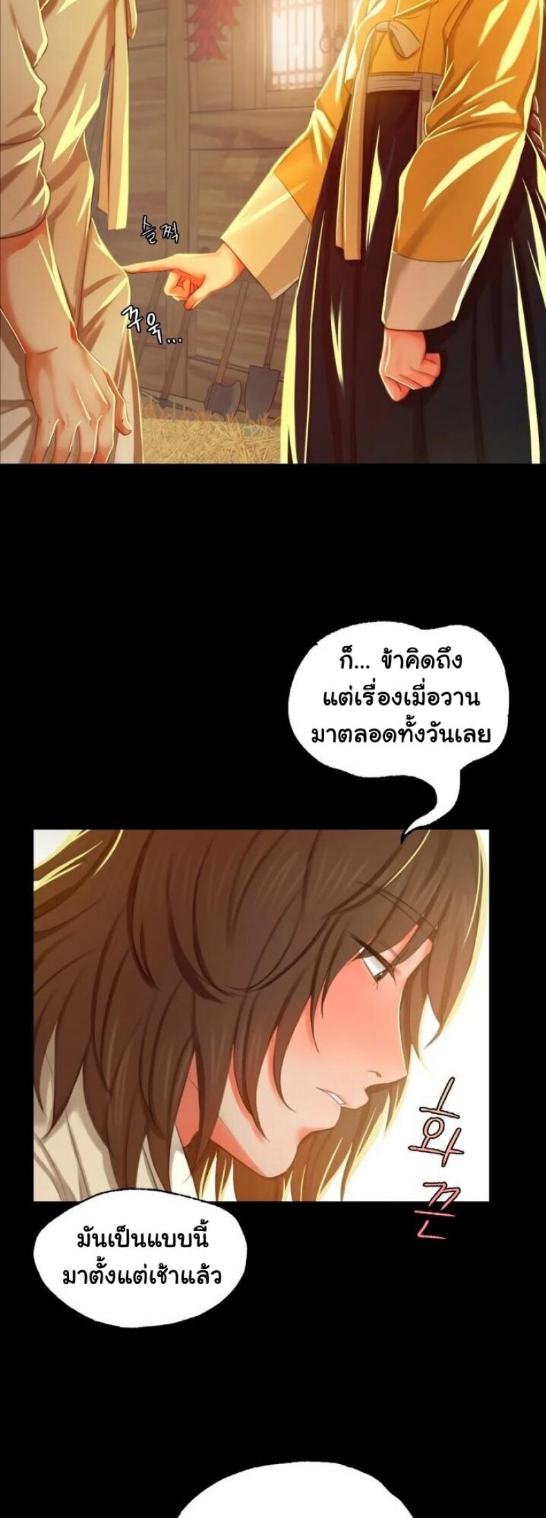 page-42