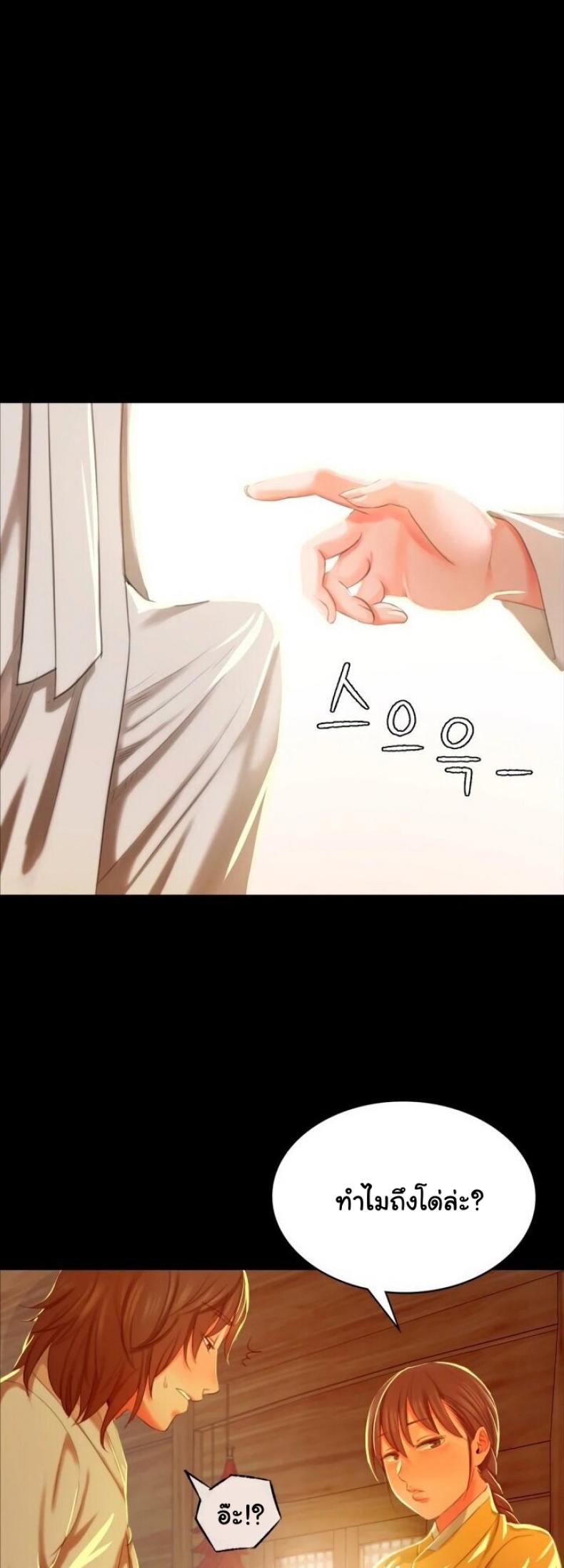 page-41