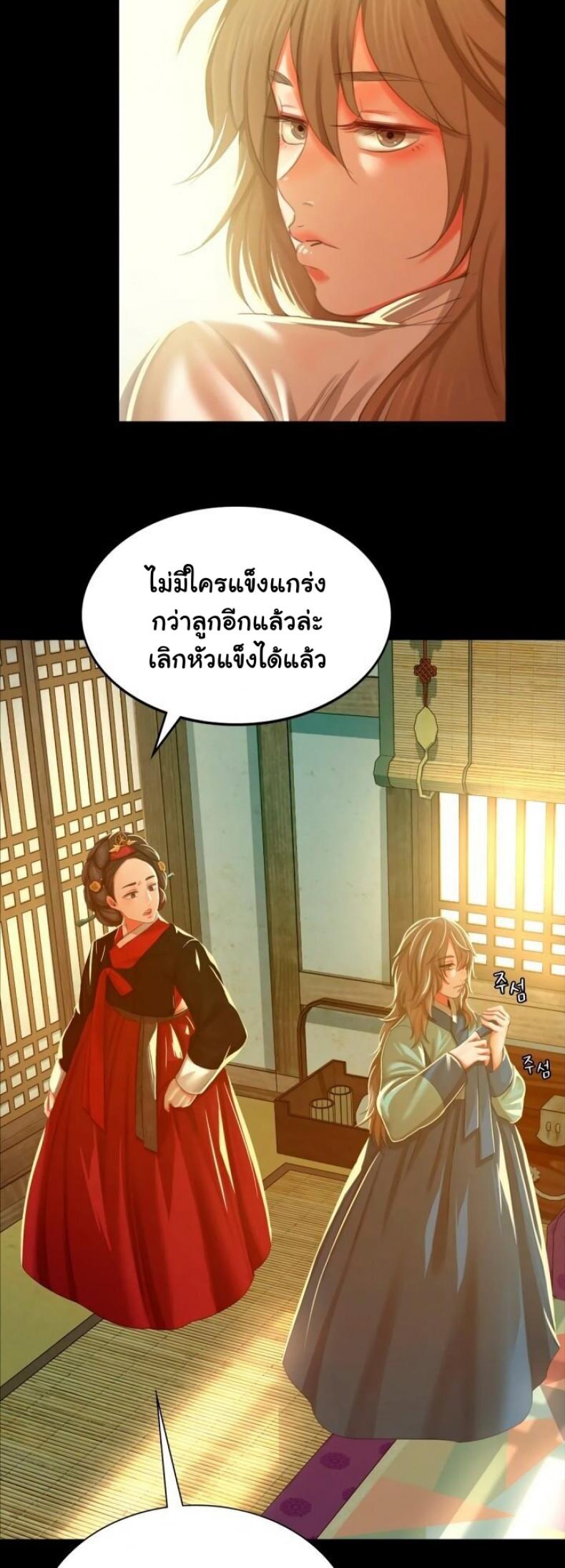 page-31