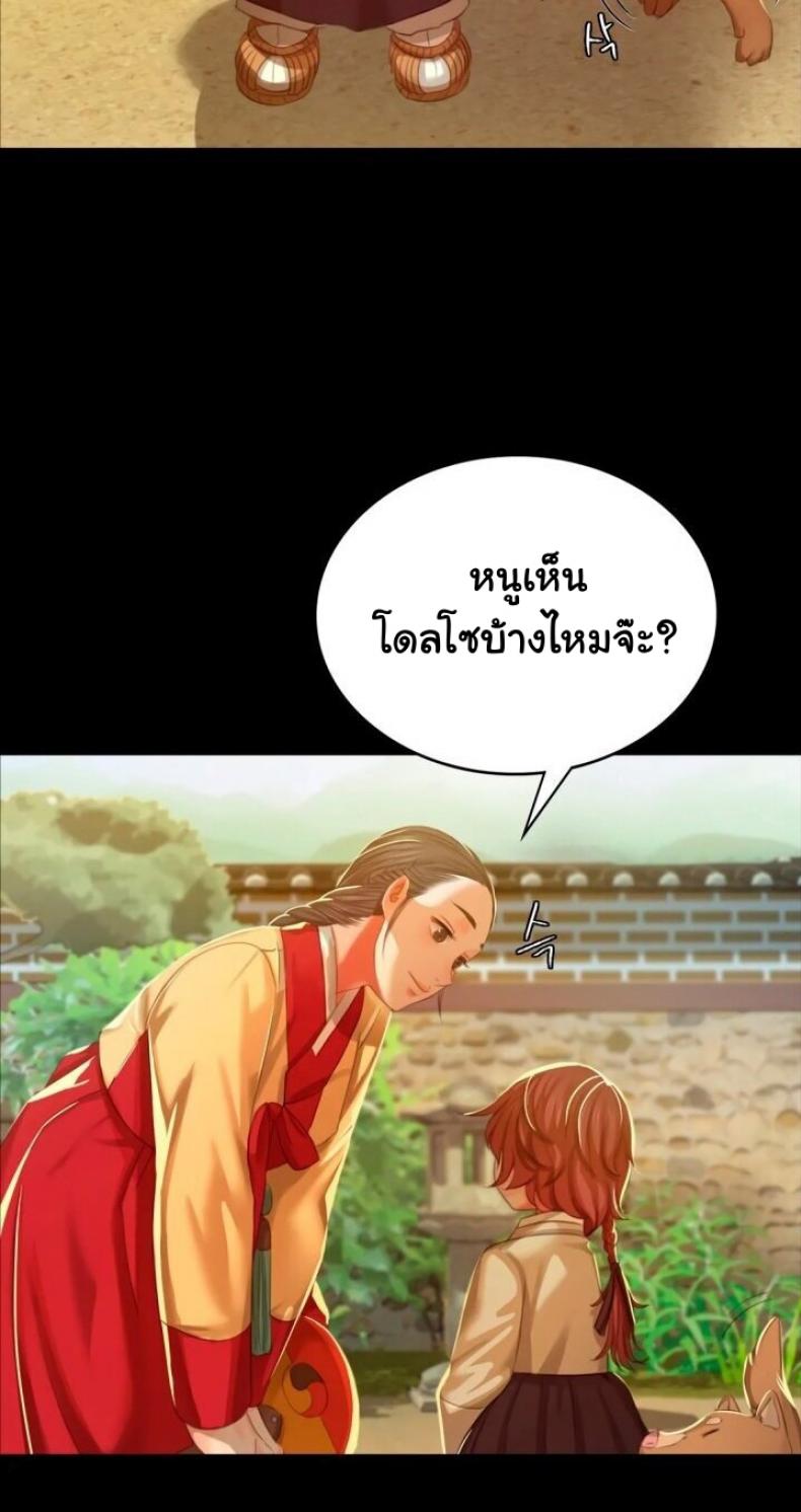 page-37
