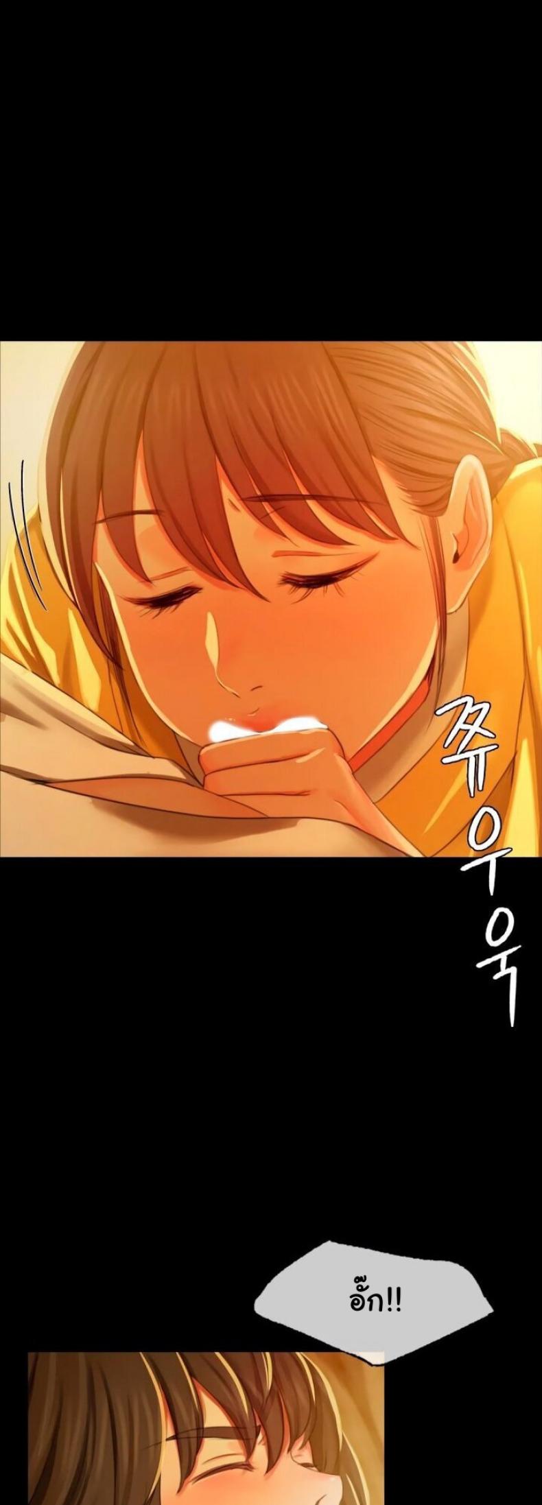 page-56