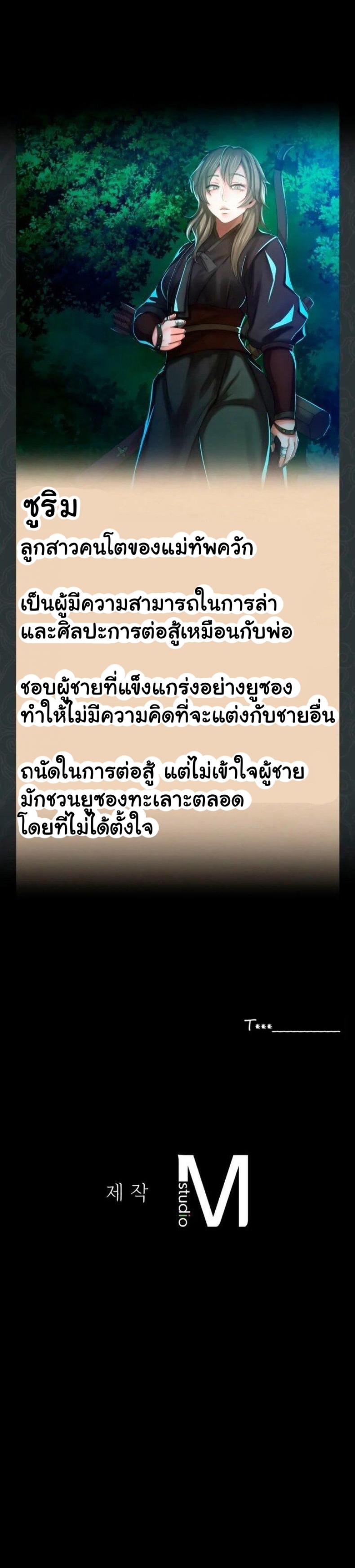 page-66