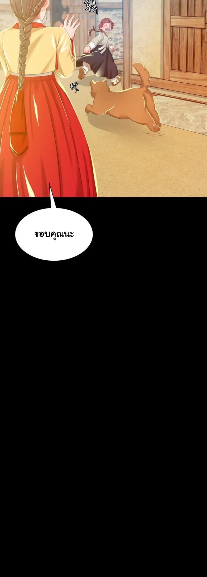 page-40