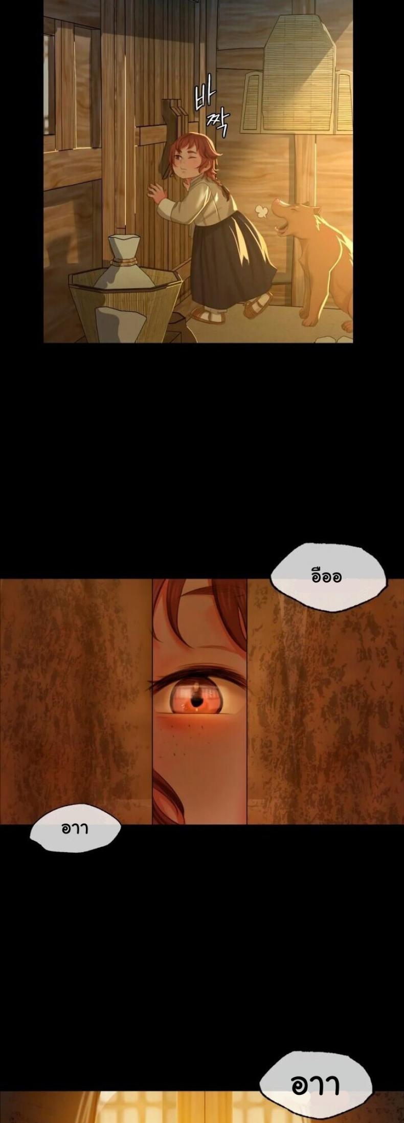 page-64