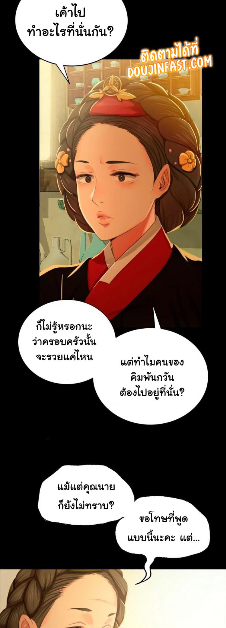 page-15