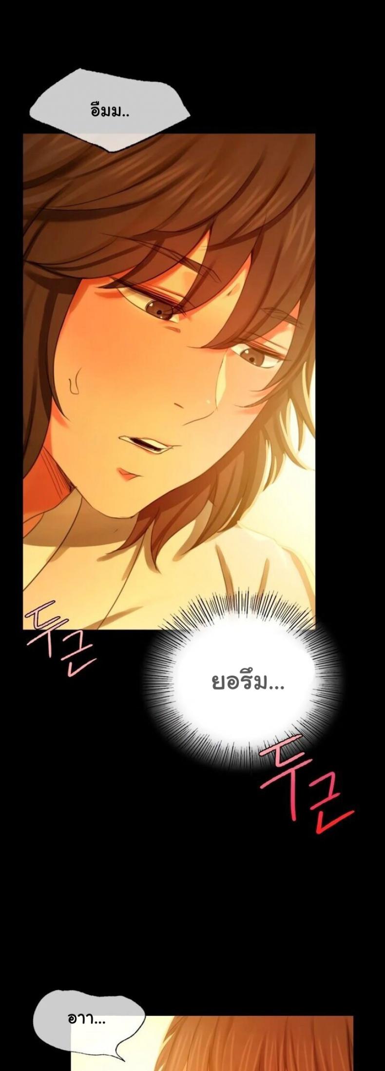 page-53
