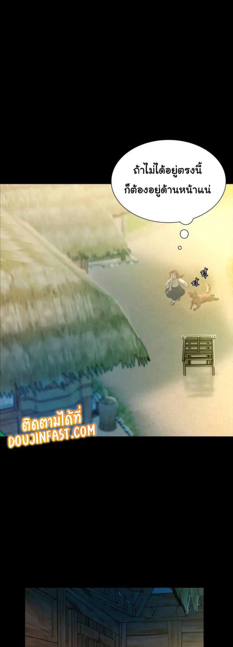 page-63