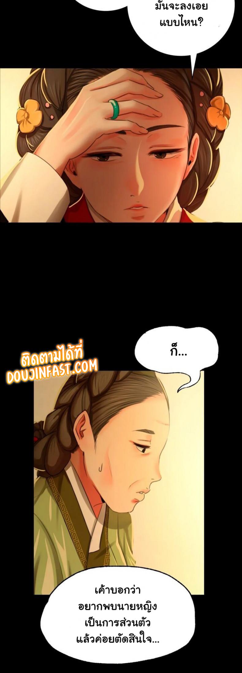 page-21