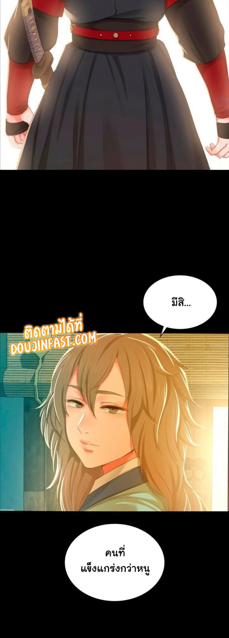 page-33