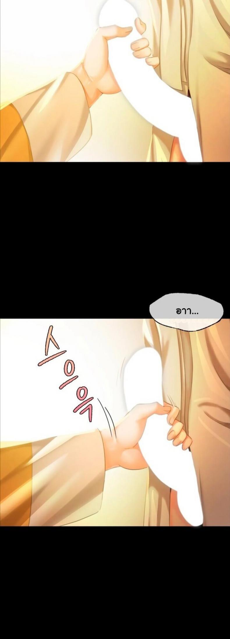 page-50