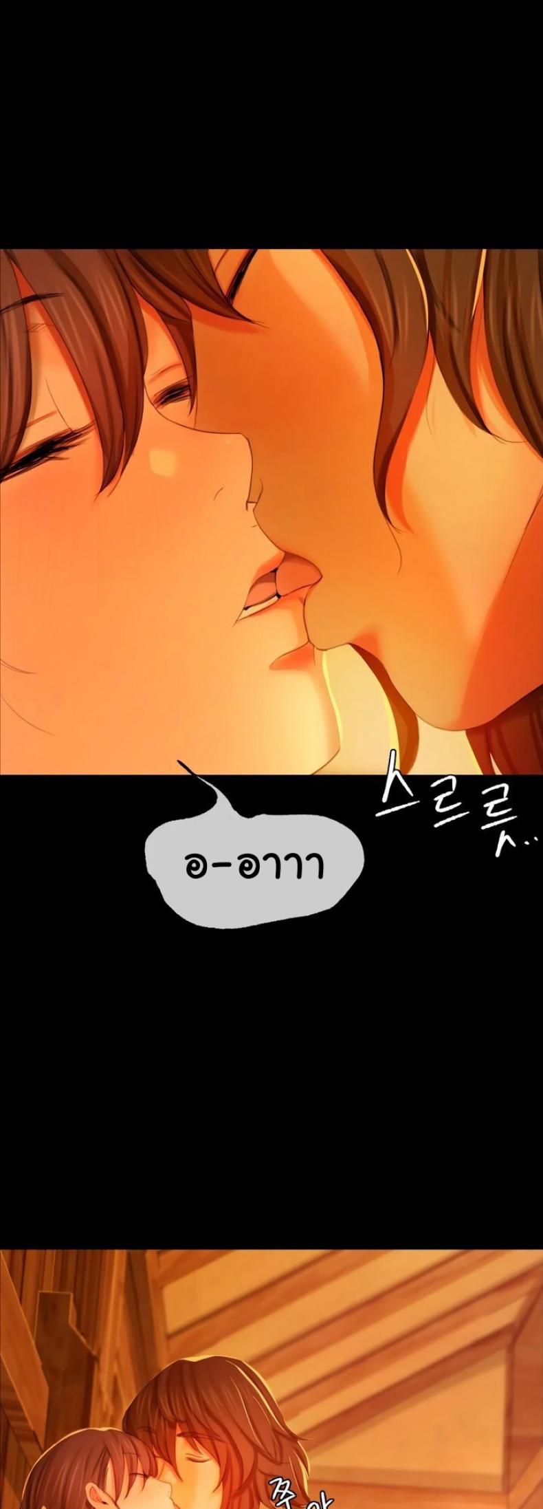page-26