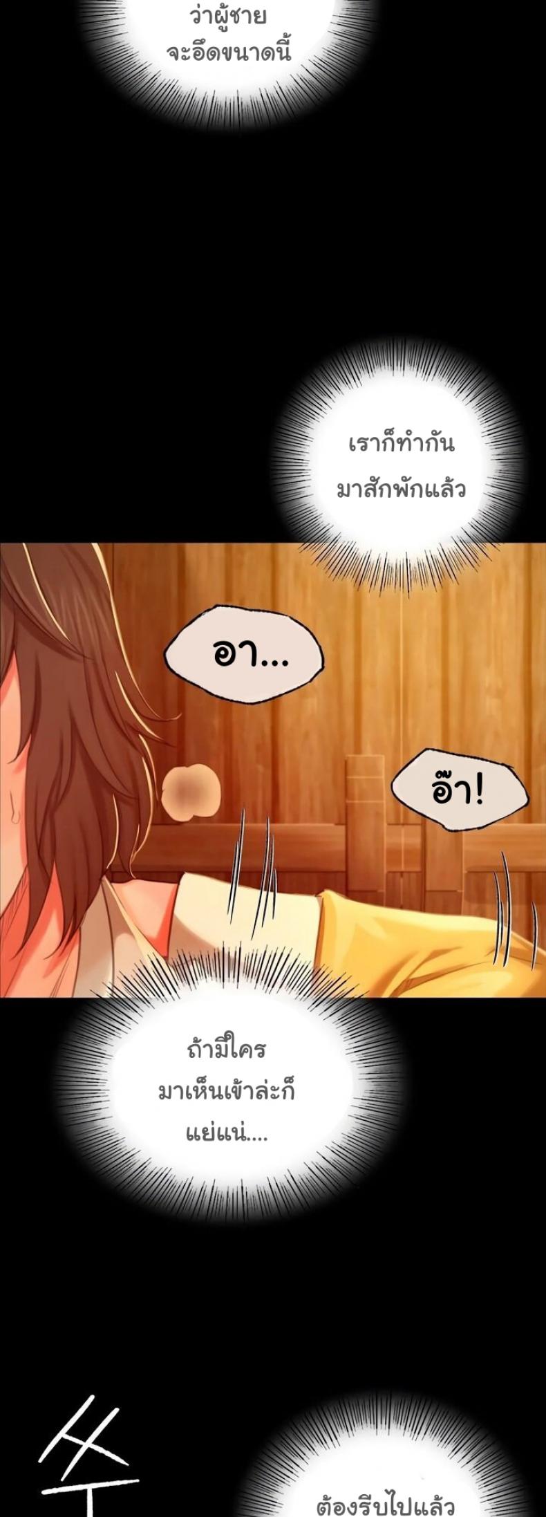 page-46