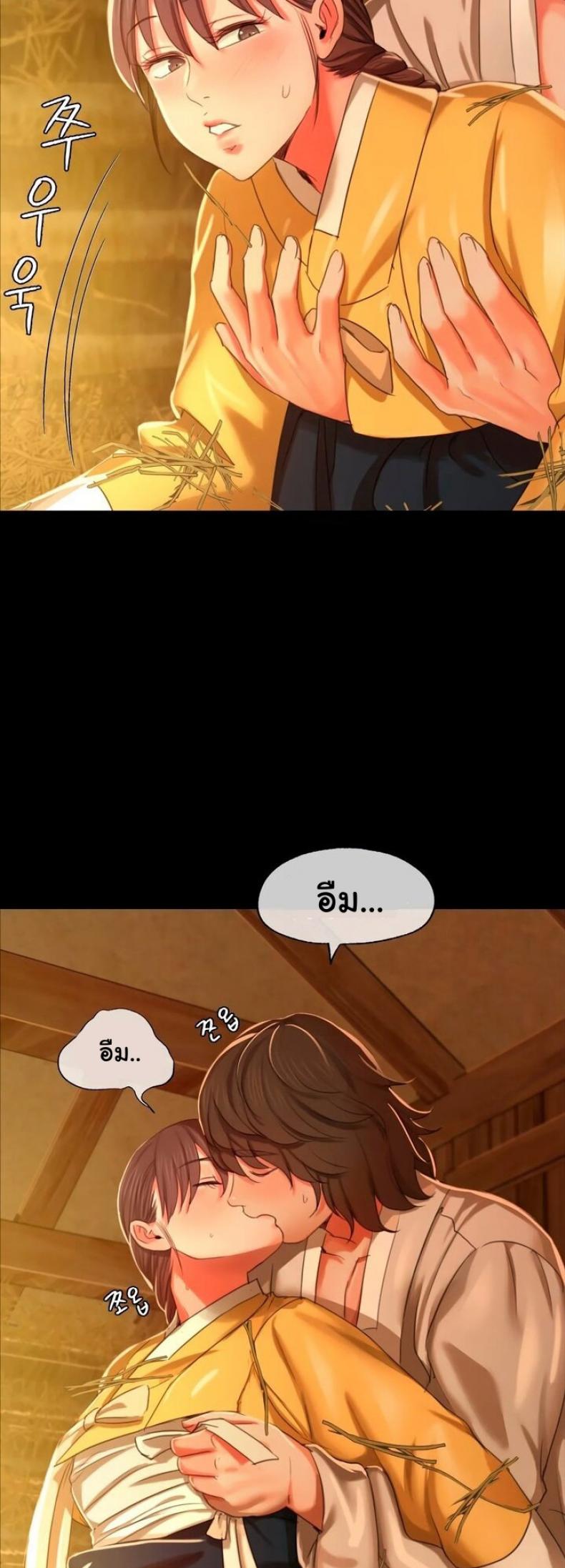 page-38