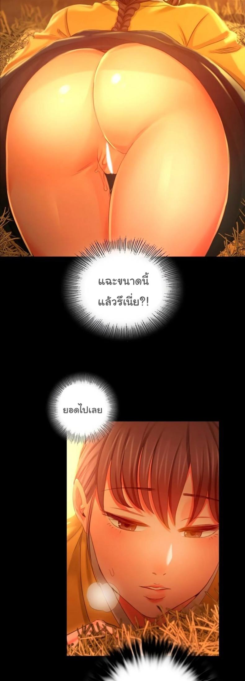 page-31
