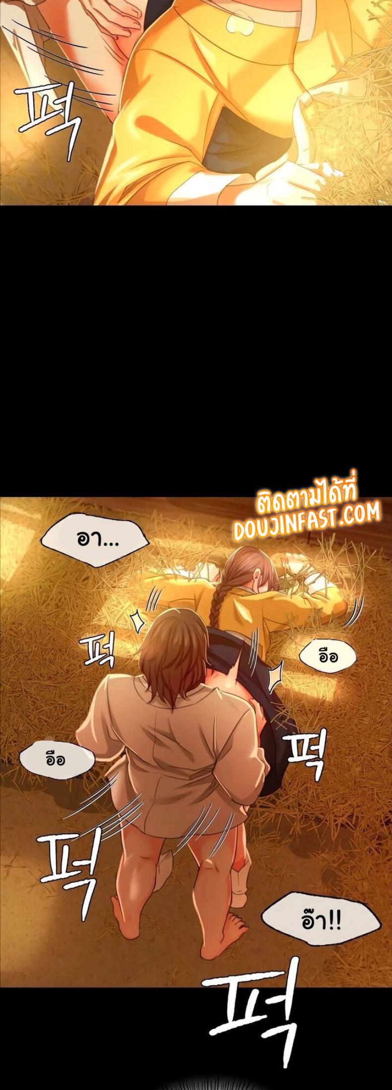 page-36