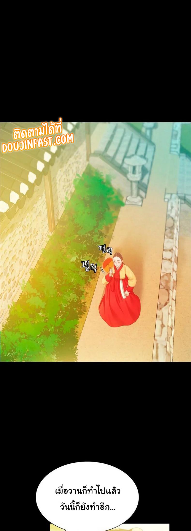 page-40